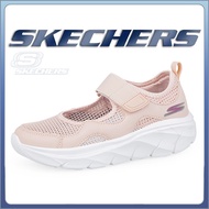 【Tahan Panas & Tahan Air】☀️Summer Breathable Lightweight Stylish Women's Sandals S kechers_Go-walk W