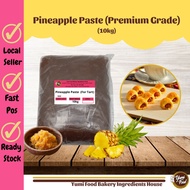 [READY STOCK] HALAL PREMIUM GRED A JEM NENAS 10KG / Pineapple Paste / Inti Nenas/ Imported from Thai