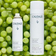 任意兩樣包運費😱專櫃正品 CAUDALIE 歐緹麗 葡萄籽保濕舒緩噴霧