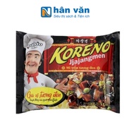 Jjangmen Black Soy Sauce Koreno Noodles 115G Pack