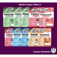 Modul Tuisyen Tahun 2 Bahasa Melayu | English | Matematik | Sains | Tatabahasa | Penulisan | Grammar
