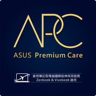 【家用筆記型電腦】ASUS Premium Care第三年國際延伸保固服務 (線上啟用套件) 