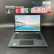 Lenovo X13 Yoga Gen 2 ( i5 11代 / 16GB RAM / 512GB SSD / 13.3吋 )【✍️Touch Mon + 反Mon｜🔋 USB-C 充電｜👍🏼9成新｜