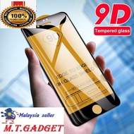 Redmi 8 8Pro 6 Note 5/ 6Pro/7/7Pro  9D Tempered Glass