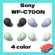 【Made in Japan】Sony WF-C700N WF-C700N Fully Wireless Earbuds, High Performance Noise Cancellation, Lightweight, Compact Design, Upscale Sound Quality Function【Direct from Japan】
