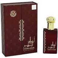 ahlam al khaleej ( AHLAM AL KHALEJ )perfume EDP 80 ml from