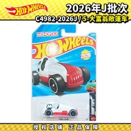 Hot Wheels Hot Wheels Alloy Car 2026J No. 5 Monopoly Convertible Simulation Car Model C4982