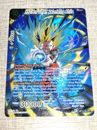 龍珠 Super Card Game 孫悟飯 No. BT13-036 Bandia Made in Japan 閃卡/閃咭