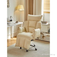 Customer Favorite Chair Backrest Computer Chair Boss Office Ergonomic Sofa Seat Comfortable Sedentar
