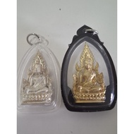 LP Suang Phra Chinaraj Amulet BE2519 龙婆爽 成功佛 佛牌