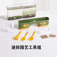 ST-🚤Gardening Tools Three-Piece Set Mini Garden Shovel/Rake/Spade Succulent Plant Potted Plant Pine Shovel SQHV