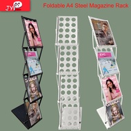 Folding Display Rack Foldable A4 Steel Magazine Rack