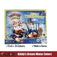 *FLAMINGO* Watercolor Pirate Ship Rooky Rider En-71-3 / Water Color 24/ Brushes / Pallate / Warna Ai