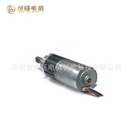 2838Reduction Motor3640Reduction Motor3650Speed Reduction Motor Robot Walking Motor Robot Roller Bru