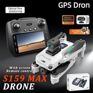 S159 GPS Drone With Large Screen Control Professional 8K HD ESC Dual Camera Brushless Optical Flow R