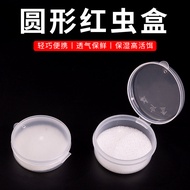 Box Top Box Box Box Red Worm Fishing Red Worm Bait Red Worm Breeding
