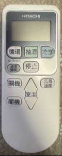 HITACHI 冷氣機遙控器