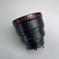 Barrel Lens For Canon 24-105mm