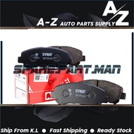 π¨ TRW π¨ Front Brake Pad STORM L200 K64T 3.0 K74T K77T FR GDB 7692 Disc Pad