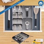 【SG HOME】large knife and fork drawer organizer spoon and fork organizer box kitchen cutlery rack drawer storage box