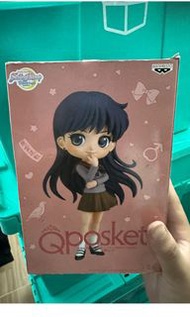Qposket 美少女戰士 火野麗 校服 sailor mars