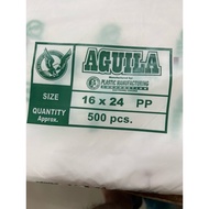 1ream 500’s 16x24 Aguila .0004 PP very thin clear plastic