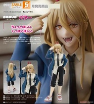 [PREORDER 預訂] 帕瓦 POP UP PARADE 鏈鋸人 GoodSmile GS946681