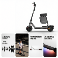 Ninebot | สกูตเตอร์ไฟฟ้าพับได้