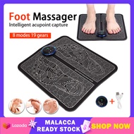 Electric Foot Massager Pad Portable Folding Foot Vibrator Pulse 8 Modes Massager Blood Circulation Relieve Ache Pain Health Care Pad | Cute Baby