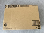MB 00Q全刃式 METAL BUILD 00 QAN[T] FULL SABER Tamashii Nation 2024