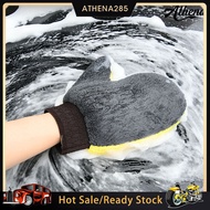 Athena➤Car Wash Glove Waterproof Anti-scratch Thickened Super Soft Tear-resistant Car Detailing Coral Fleece Super Absorbent Car Wipe