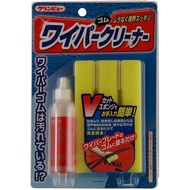 wiper blade rubber cleaner taihokohzai inchinen wiper rubber cleaner t