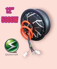 ล้อQs Motor 12" 60/72v 5000W