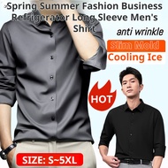 Men's No-iron Long-sleeved Shirt Comfortable and Breathable Can't Afford the Ball
