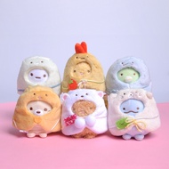 9cm Kawaii Japanese Sumikko Gurashi San-X Corner Bio Plush Keychain Pendants Toy Stuffed Cloak Animals Lovely Bag Xmas Doll Gift
