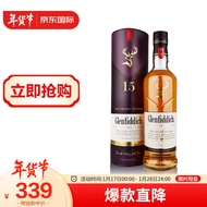 格兰菲迪（Glenfiddich） 15年 苏格兰 单一麦芽威士忌 700ml 礼盒装 进口洋酒