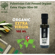 Organic Olive Oil, Palestine Organic Olive Oil Tursinin 100... 250% @ 500ml