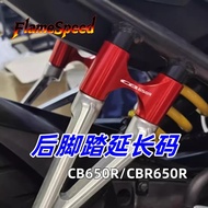 Suitable for Honda CBR650R 2019-2024 CB650 650R CB 650R 2019-2025 Motorcycle Accessories Rear Pedal 