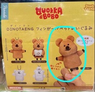 DINOTAENG Quokka 扭蛋 短尾矮袋鼠 公仔掛飾 手指套玩偶