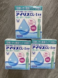 日本人工淚液 CL-1