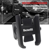 Motorcycle Universal Mobile Phone Holder Aluminum Benelli Bracket Accessories For Benelli TNT 125 300 600 Leoncino 250