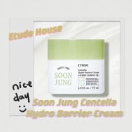 🍀ETUDE HOUSE SoonJung Centella Hydro Barrier Cream 積雪草極水潤保濕乳霜🍀