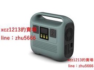 [現貨]SKYRC PC2500農用植保機充電器12/14S電池通用45A快充