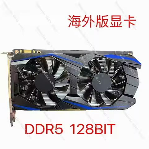 Overseas version GTX1050Ti graphics card 4G desktop computer DDR5 independent graphics card 960 950 