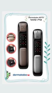 Dormakaba 智能電子門鎖 AS701