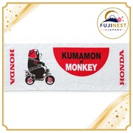 Honda Face Towel White 0SYEP-W98-WF for Motorcycle Sports 【Direct from Japan】