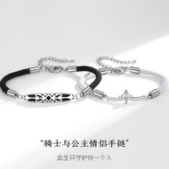 Princess and Knight Couple Bracelet A Pair Couple Style Men Women Hand Rope Niche Love Token Commemo