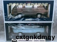 1:18 norev 大眾 vw t3 1990 multivan 藍色龜車封閉合金汽車模型