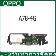 OPPO A78-4G Charging Board Set A78-4G Port