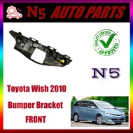 Toyota Wish 2010 Front Bumper Bracket